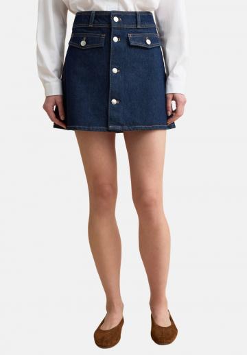 Летняя юбка