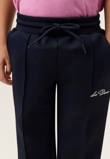 Спортивные штаны