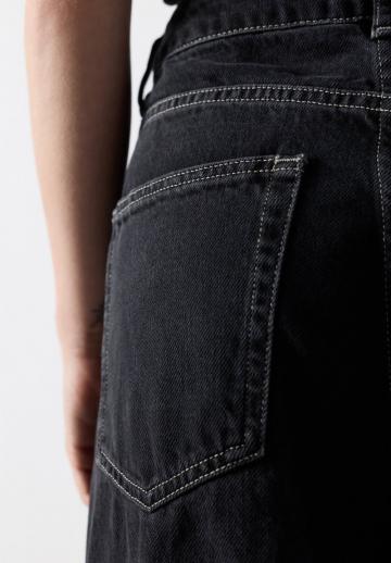 Свободные джинсы