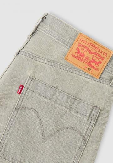 Свободные джинсы