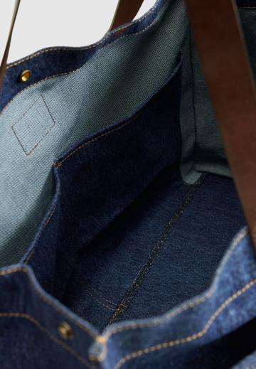 Пляжная сумка