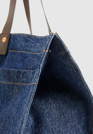 Пляжная сумка