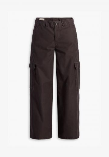 Брюки с накладными карманами