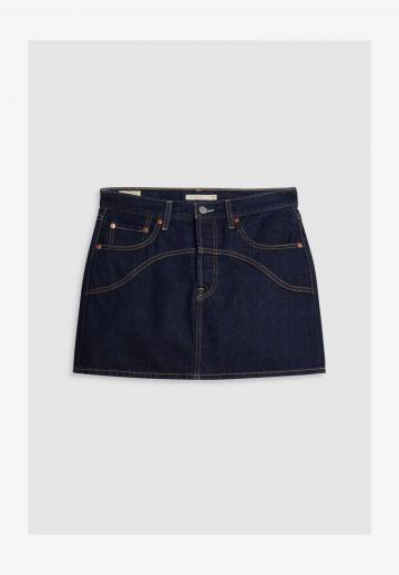 Джинсовая юбка