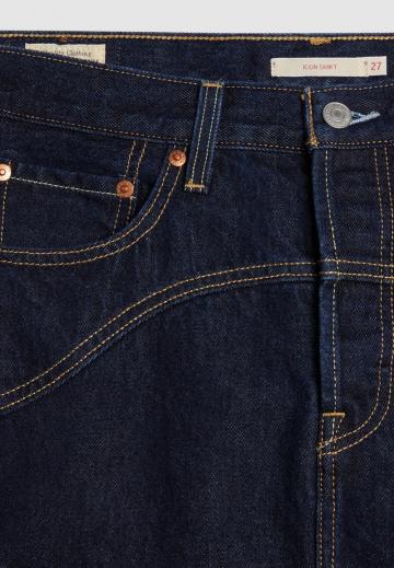 Джинсовая юбка