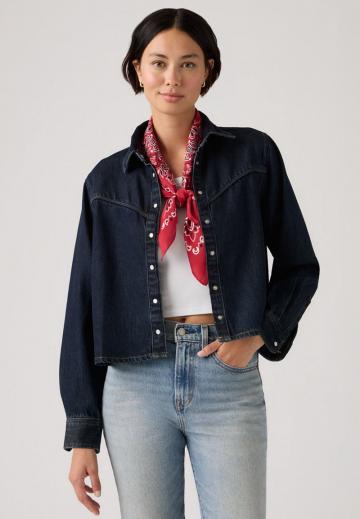 Джинсовая блузка