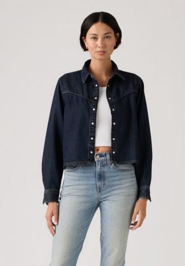 Джинсовая блузка