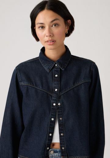 Джинсовая блузка