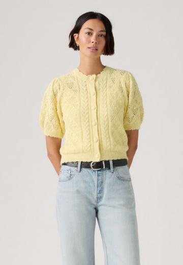 Вязаная кофта