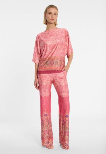 Прямые брюки