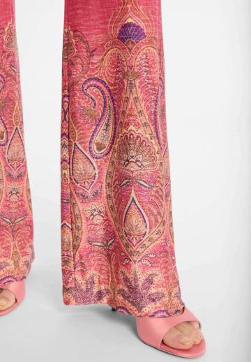 Прямые брюки