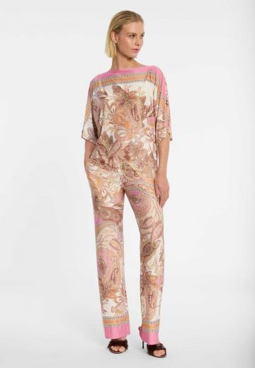 Прямые брюки