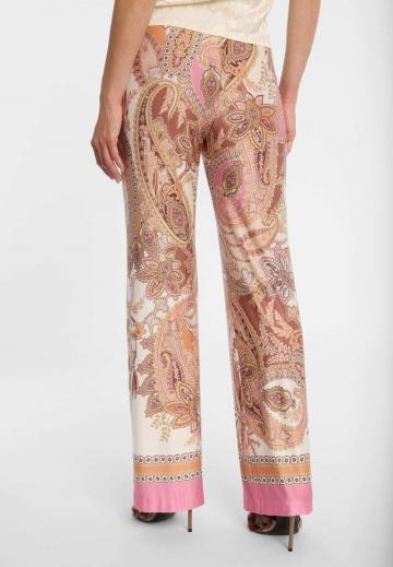 Прямые брюки