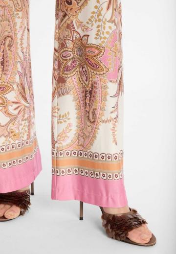 Прямые брюки