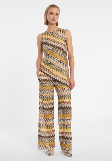 Прямые брюки