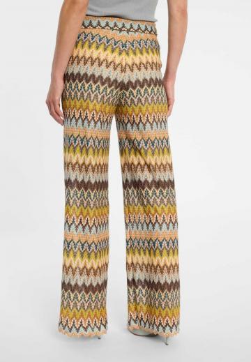 Прямые брюки