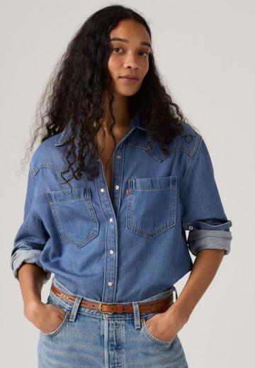 Джинсовая блузка