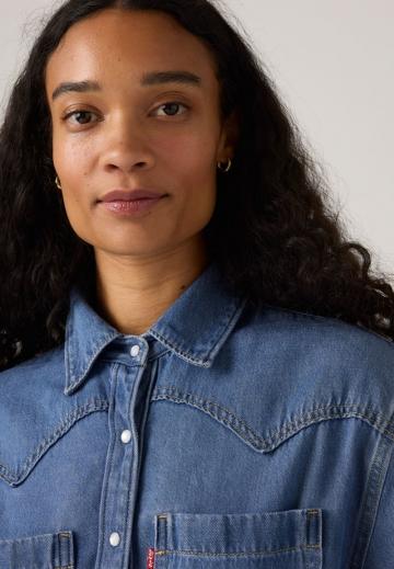 Джинсовая блузка