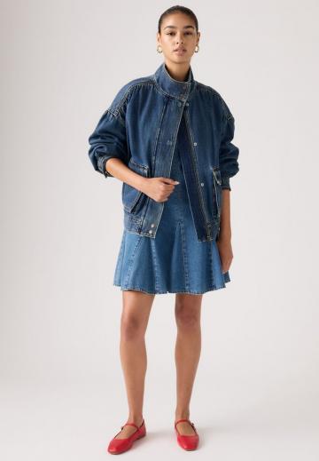 Джинсовая куртка