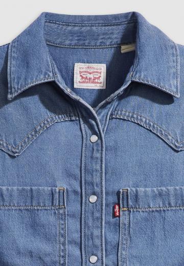 Джинсовая блузка