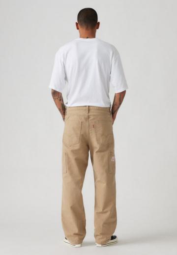 Свободные джинсы