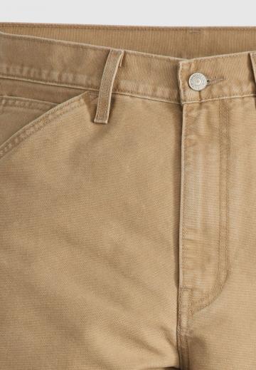 Свободные джинсы