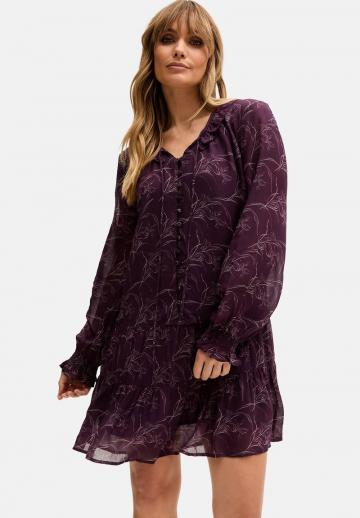 Короткое платье