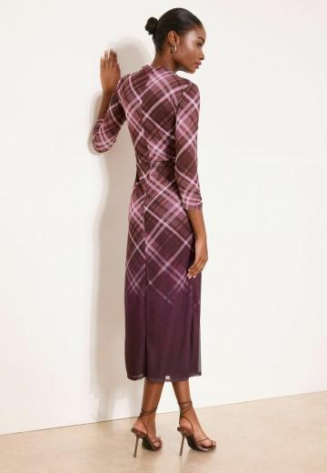 Длинное платье