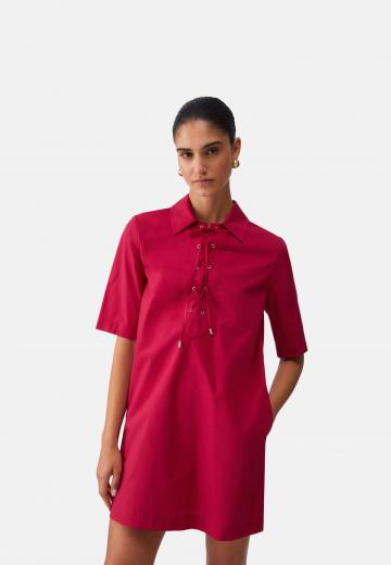 Короткое платье