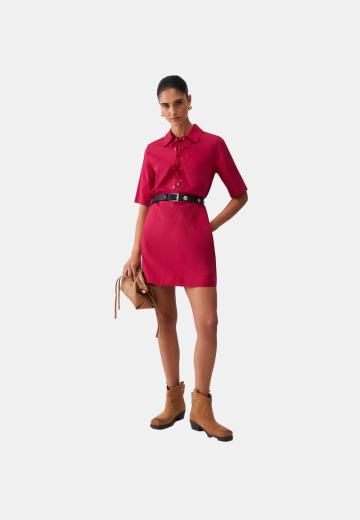 Короткое платье