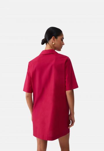 Короткое платье