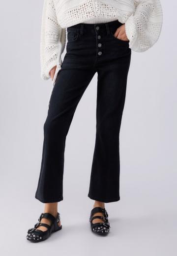 Клешеные брюки