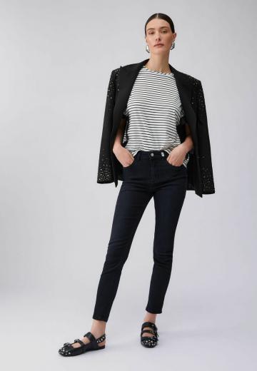 Узкие джинсы