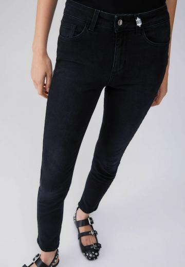 Узкие джинсы
