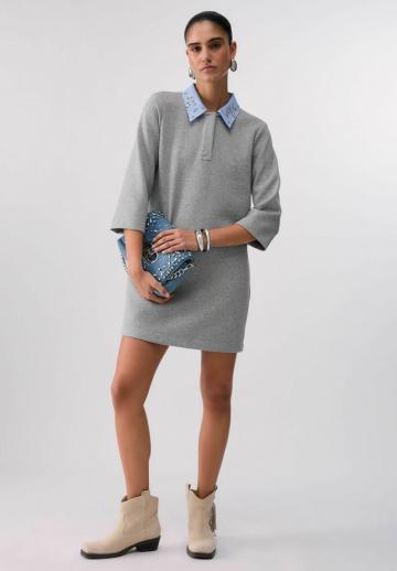 Короткое платье