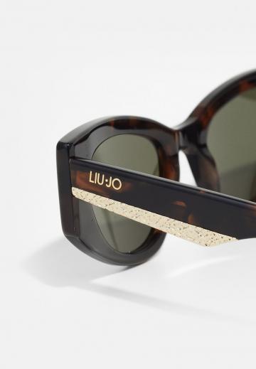 Солнечные очки