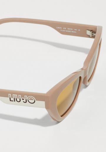 Солнечные очки