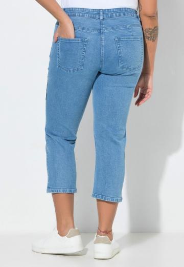 Короткие джинсы
