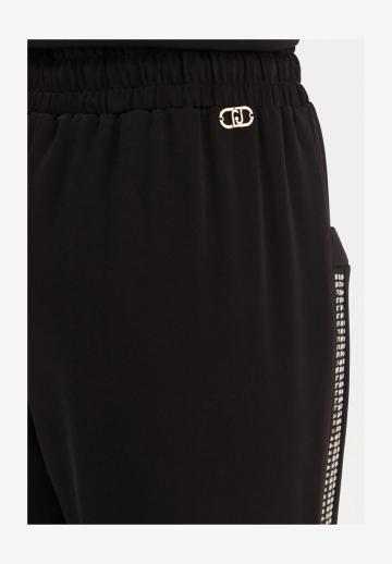 Спортивные штаны