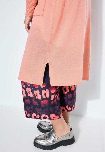 Длинный кардиган