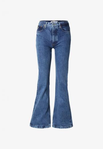 Клешеные брюки