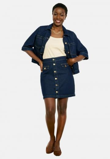 Джинсовая юбка