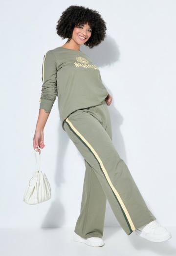 Спортивные штаны