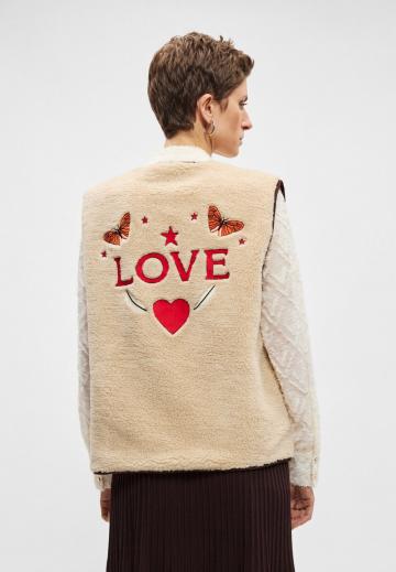 Флисовая куртка