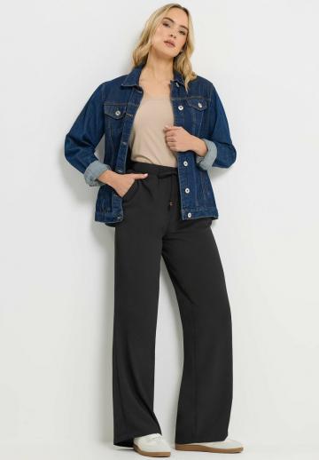 Прямые брюки