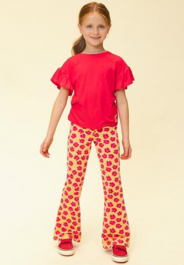 Спортивные штаны