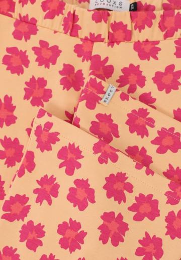 Спортивные штаны