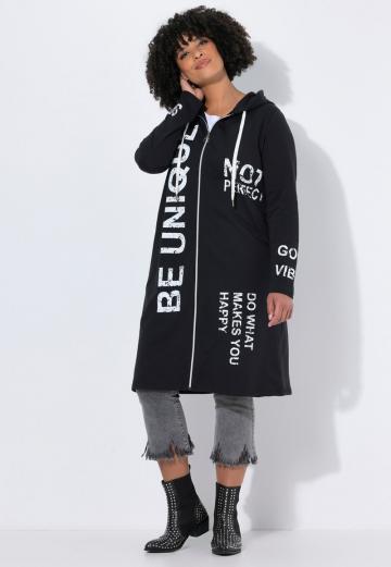 Короткое пальто