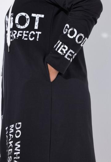 Короткое пальто