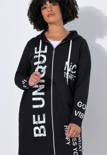 Короткое пальто